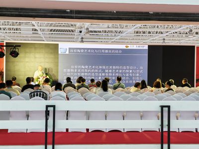 2023中國(北京)國際精品陶瓷展覽會盛大開幕，引領陶瓷藝術新風尚