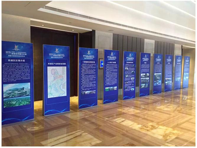 供應麗屏展示架門型展架鋁合金廣告立牌 專業廣告制作解決方案