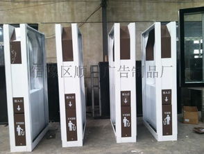邢臺換畫廣告垃圾箱定制服務 宿豫區順鼎廣告制品廠的創新解決方案